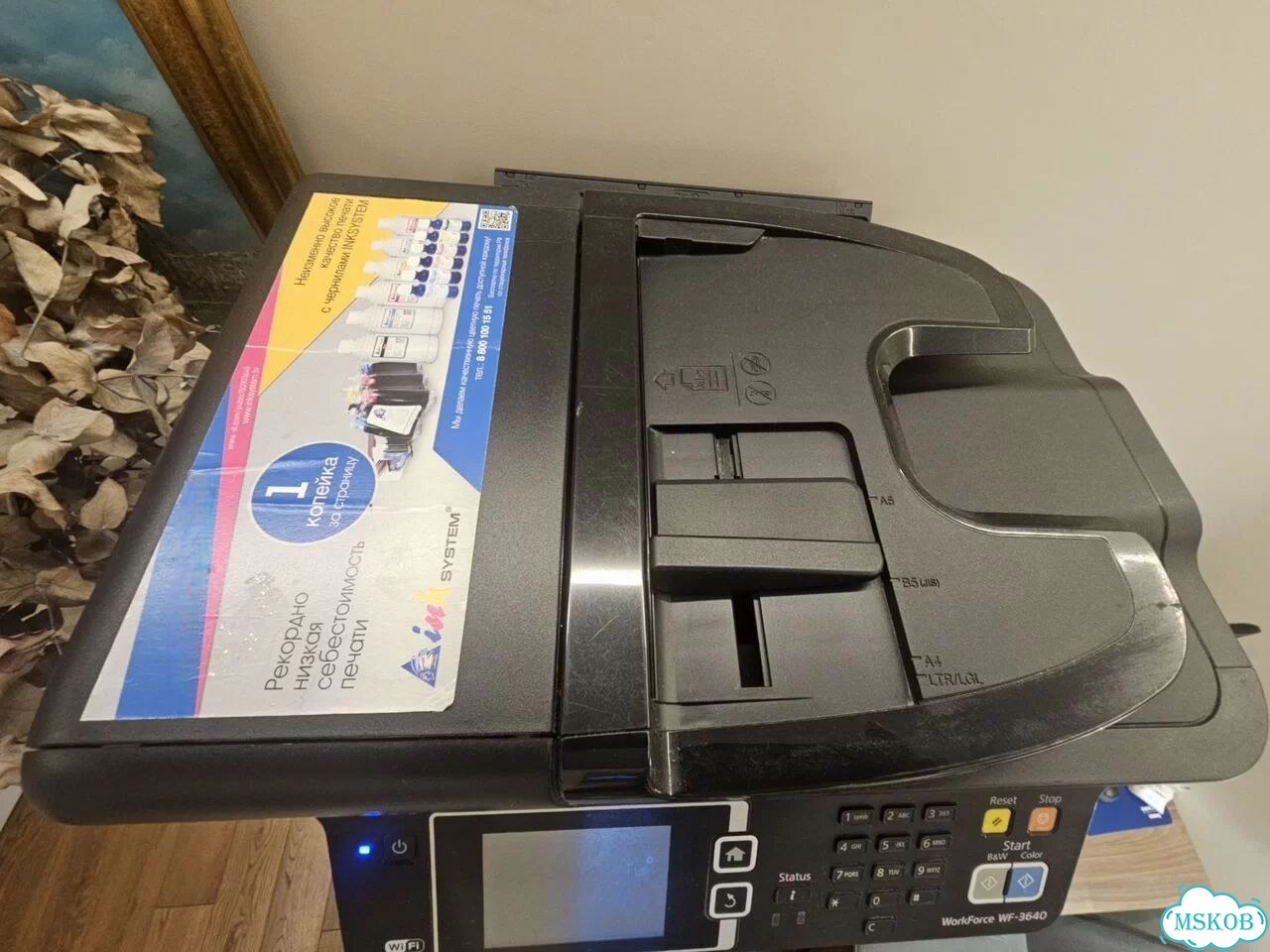 Мфу Epson wf 3640 фото 7