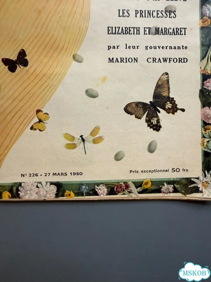 Журнал Elle 1950г на французском фото 2