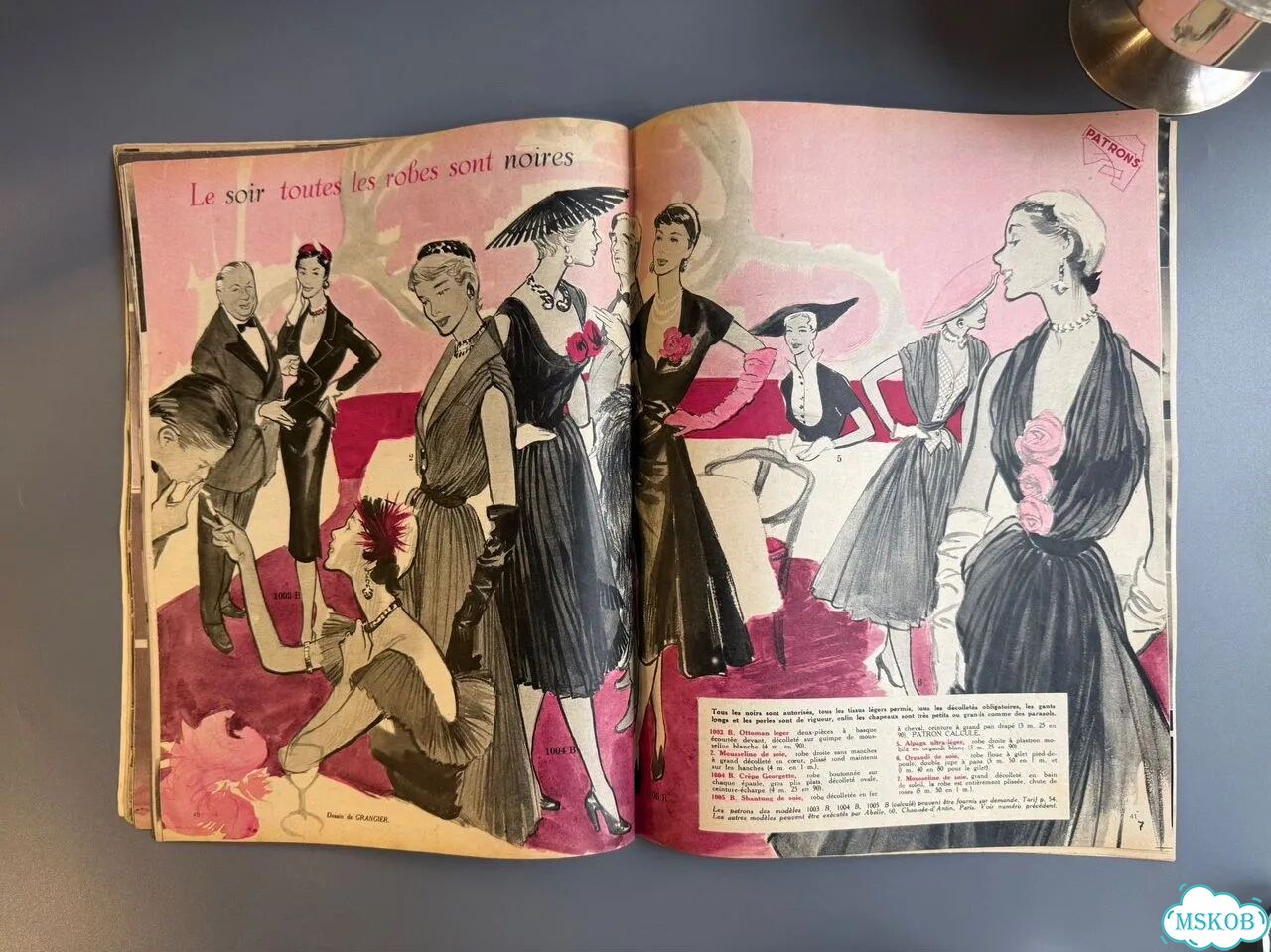 Журнал Elle 1950г на французском фото 4