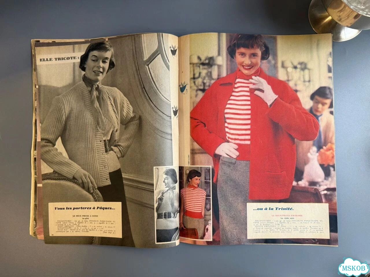 Журнал Elle 1950г на французском фото 5