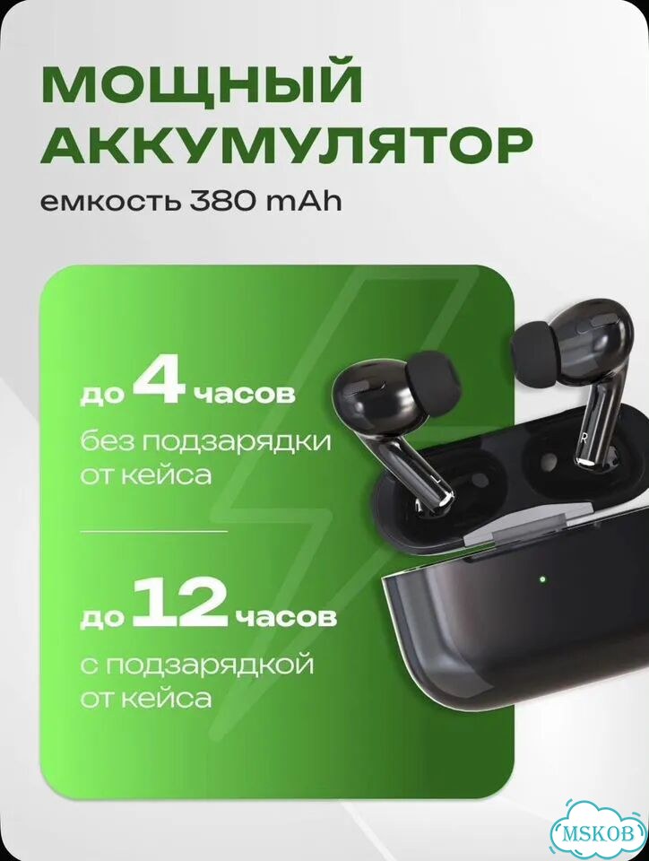 Наушники airpods pro 2 фото 2