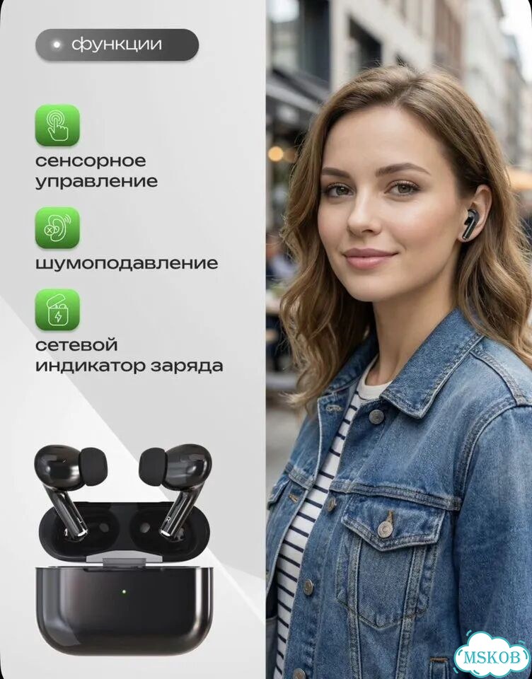 Наушники airpods pro 2 фото 4