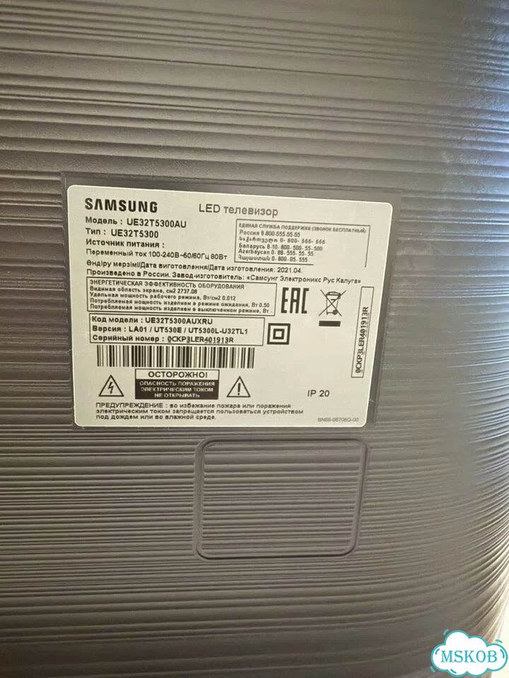 Телевизор samsung 32 дюйма SMART фото 5
