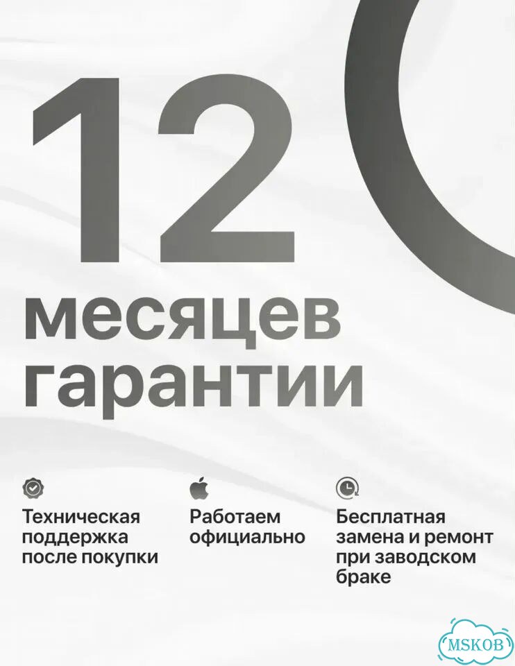 iPhone 14 Pro, 256 ГБ, SIM + eSIM фото 5