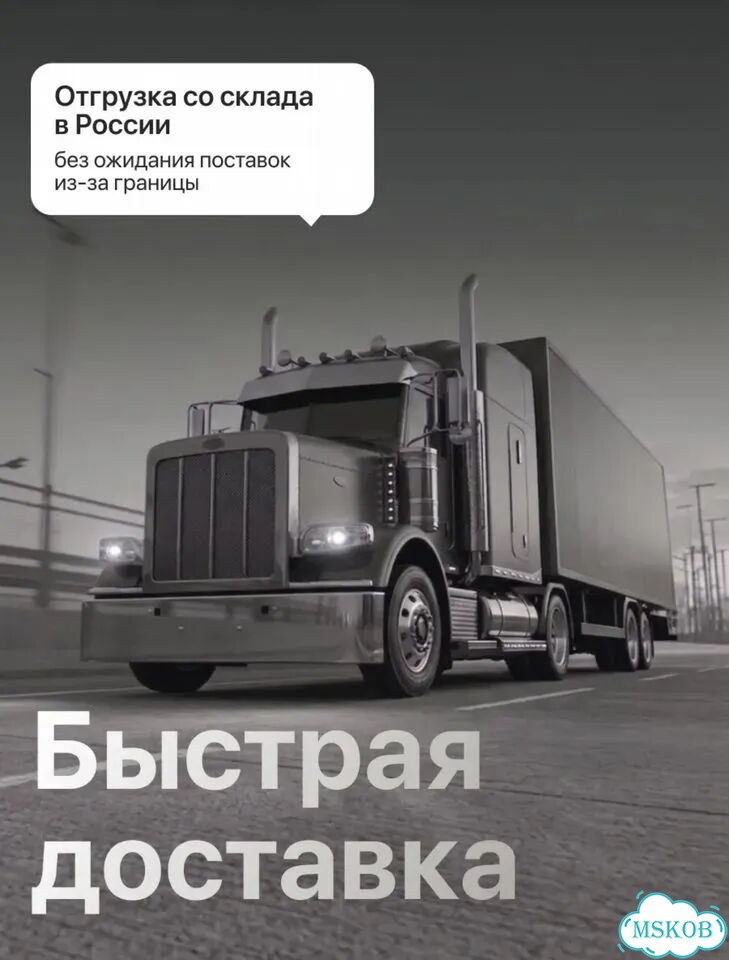 iPhone 14 Pro, 256 ГБ, SIM + eSIM фото 7
