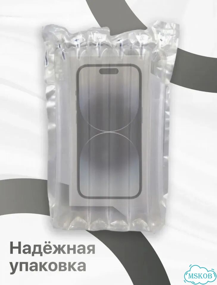 iPhone 14 Pro, 256 ГБ, SIM + eSIM фото 8