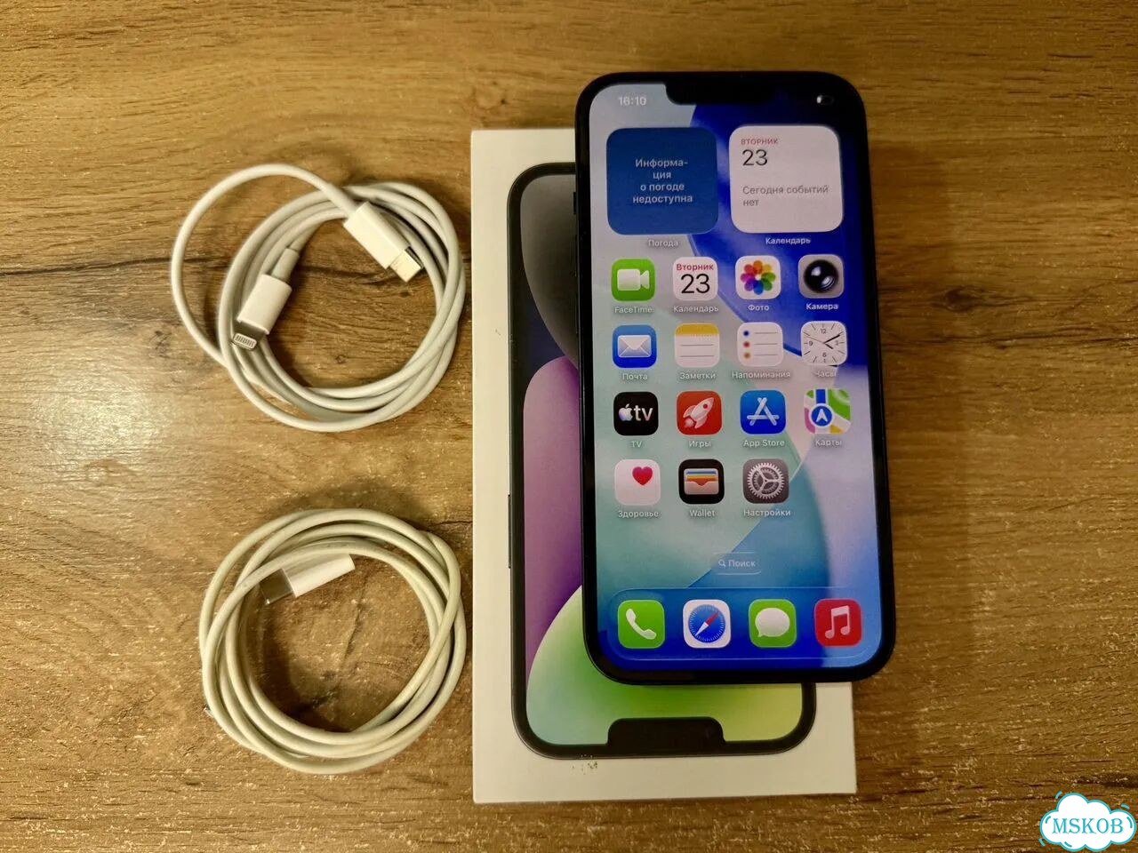 iPhone 14, 128 ГБ, SIM + eSIM фото 2
