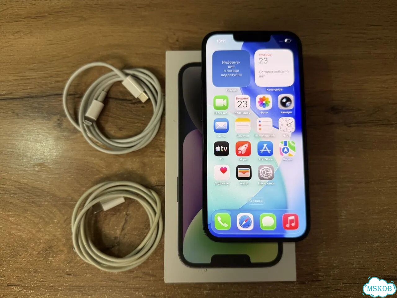 iPhone 14, 128 ГБ, SIM + eSIM фото 8