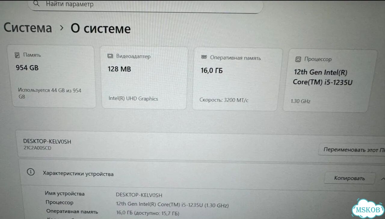 Ноутбук Lenovo ThinkPad L14 gen3 i5 1Тб фото 9