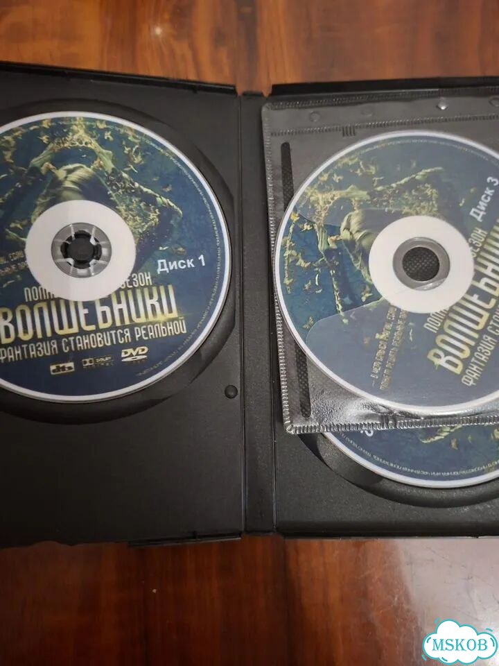 DVD фентези сериал Волшебники фото 3