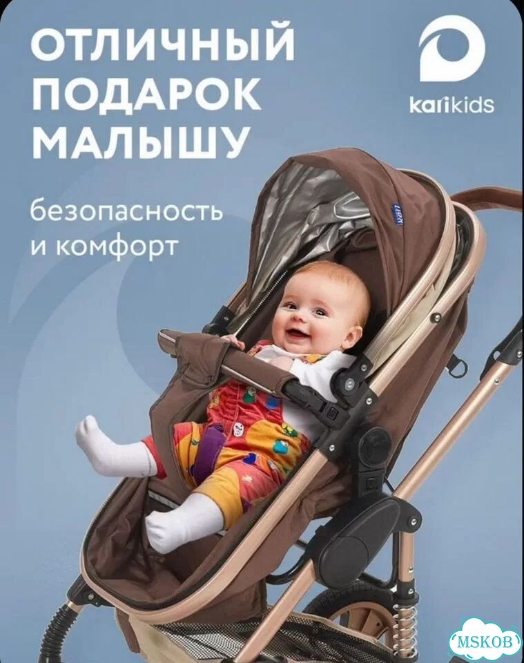 Коляска трансформер новая, 2 в 1 фото 2