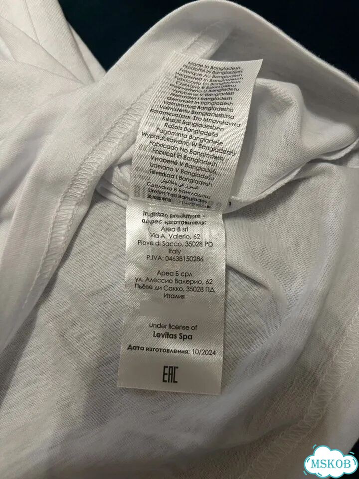 Bikkembergs Hakuna 2XL (новая / оригинал / бирка) фото 5