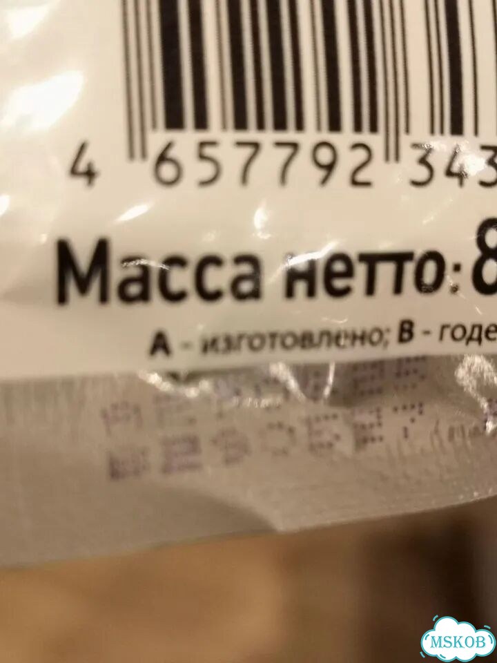 Паучи для кошек royal canin instinctive 7+ фото 3