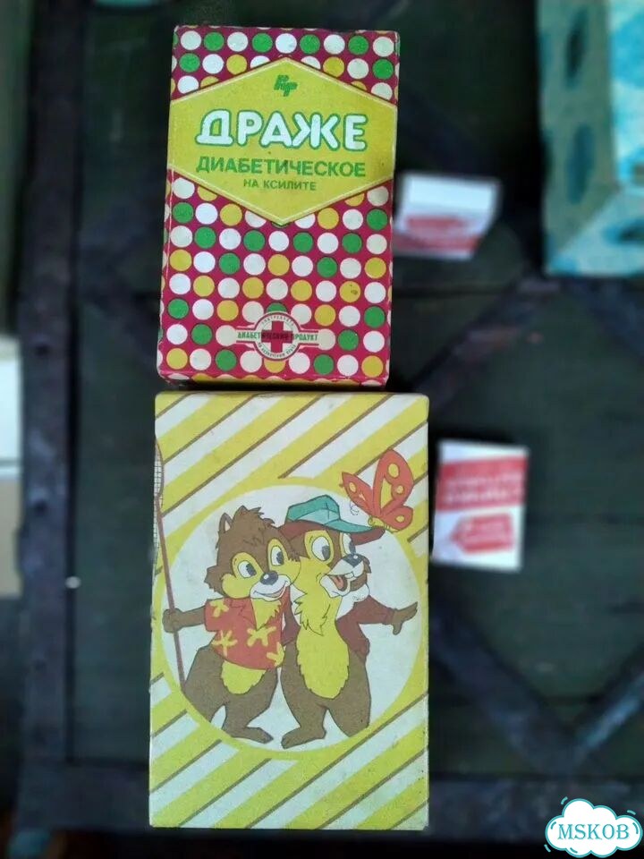 Ретро коробки банки упаковки Чехия Польша СССР фото 9