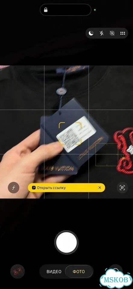 Louis Vuitton Футболка Мужская фото 3