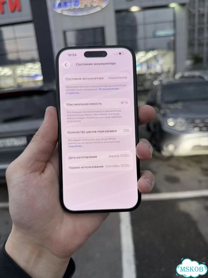 iPhone 15, 256 ГБ, SIM + eSIM фото 5