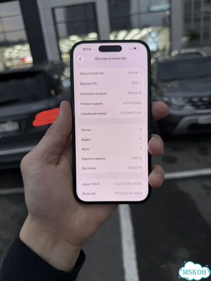 iPhone 15, 256 ГБ, SIM + eSIM фото 7