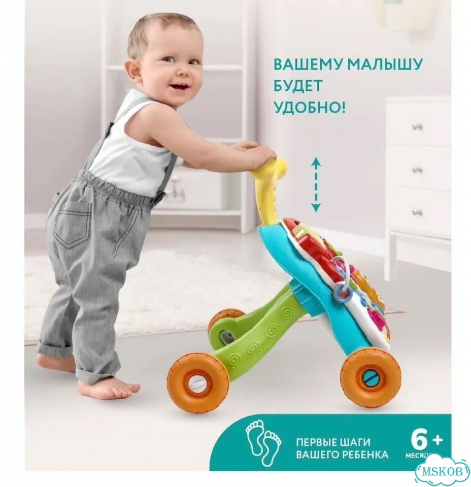Ходунки детские толокар фото 4