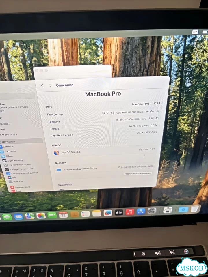 Macbook Pro 15 2018 Touch Bar, 100% АКБ фото 4
