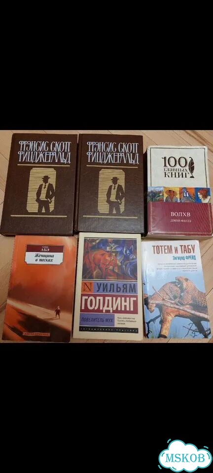 Книги фото 1