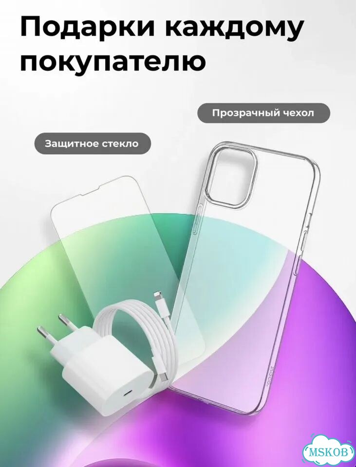iPhone 14, 256 ГБ, SIM + eSIM фото 7