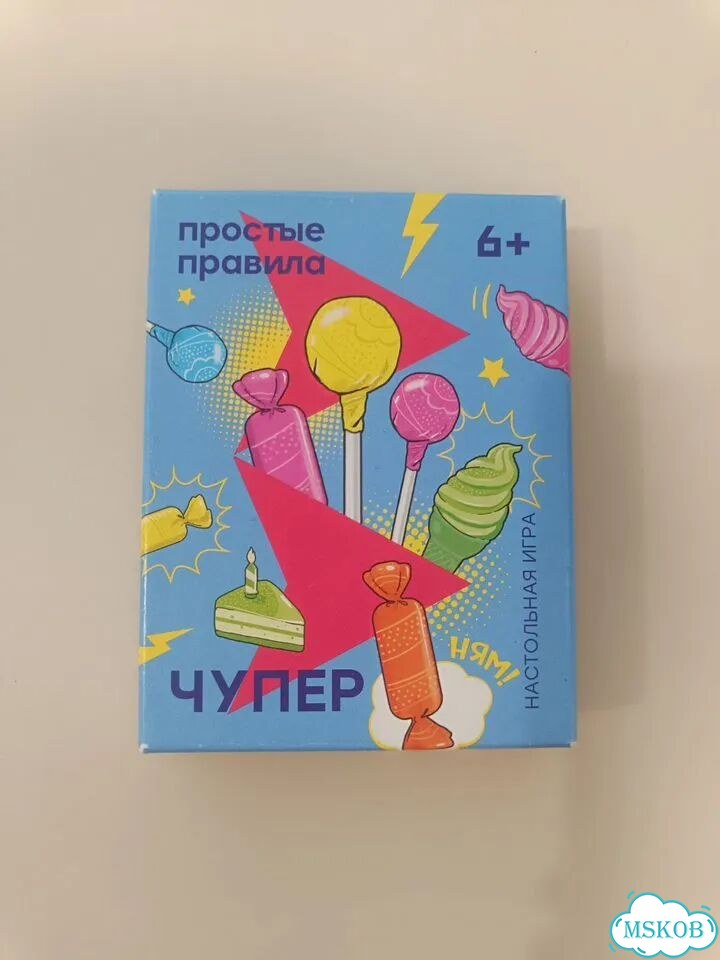 Настольные игры для детей фото 1