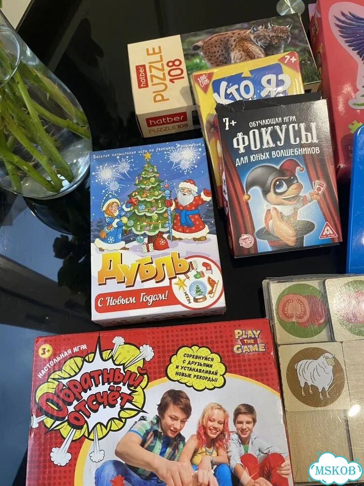 Лотом настольные игры фото 3