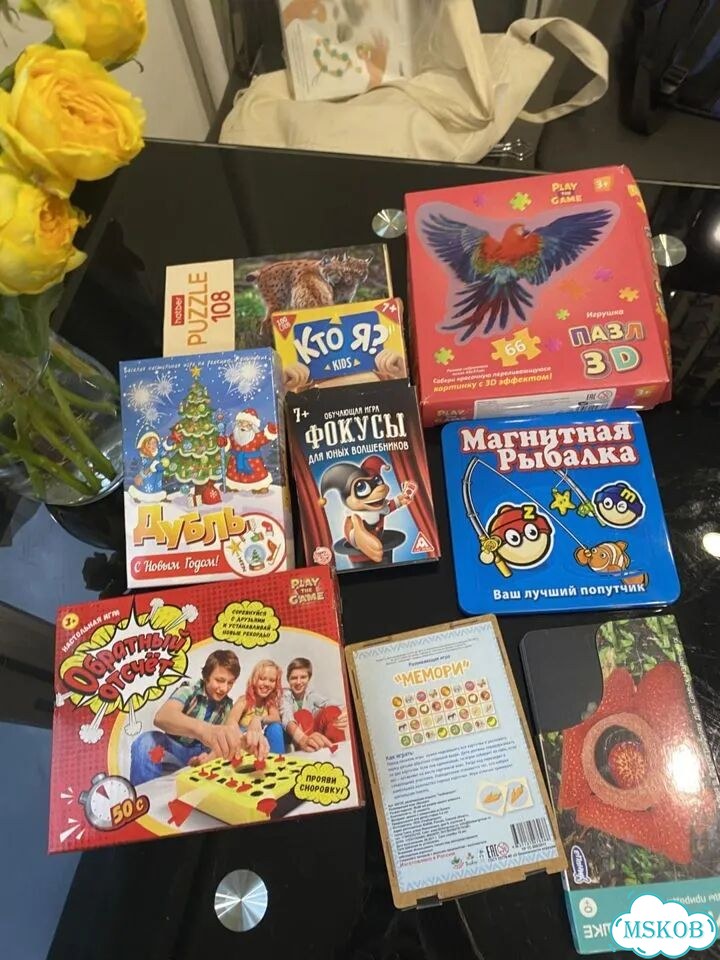 Лотом настольные игры фото 7