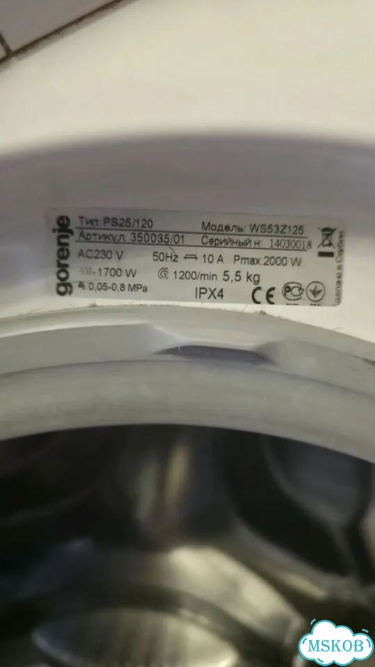 Стиральная машина Gorenje фото 2