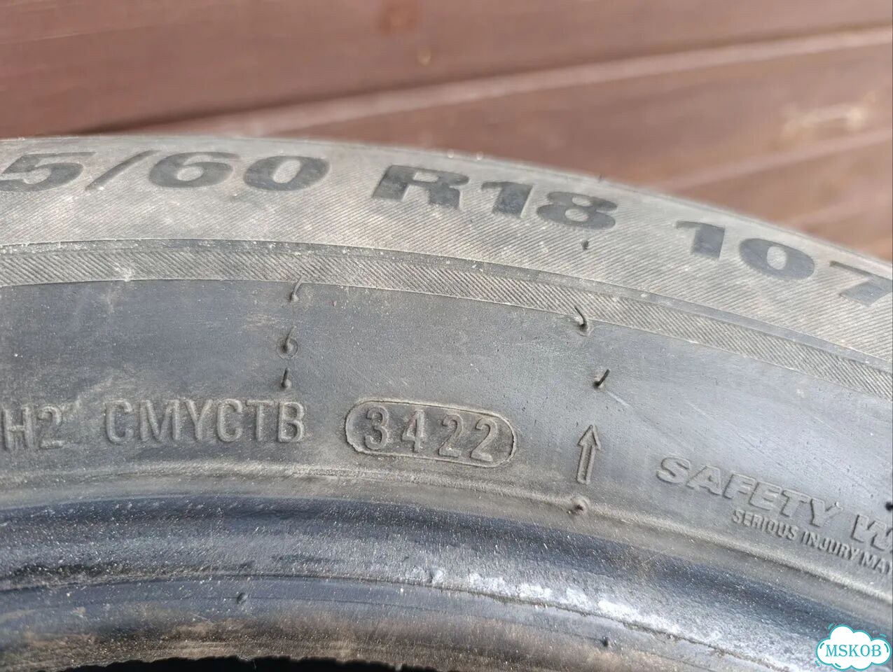 Kumho WinterCraft WS71 235/60 R18 107H фото 7