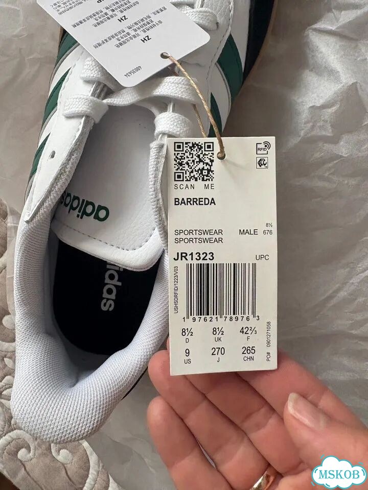 Кеды мужские adidas фото 3