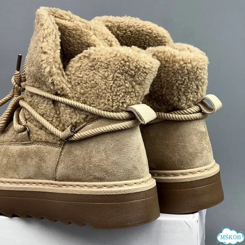 Moon Boot Icon Snow Boot Beige Brown фото 1