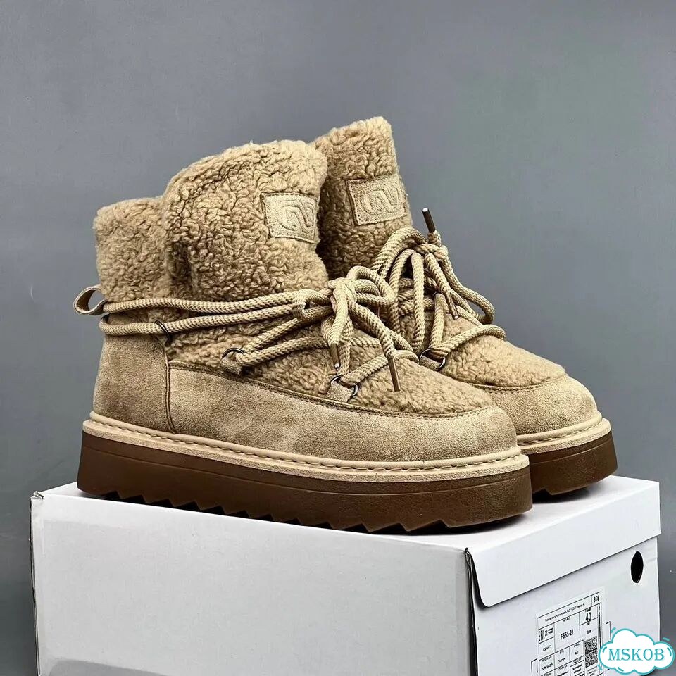 Moon Boot Icon Snow Boot Beige Brown фото 8