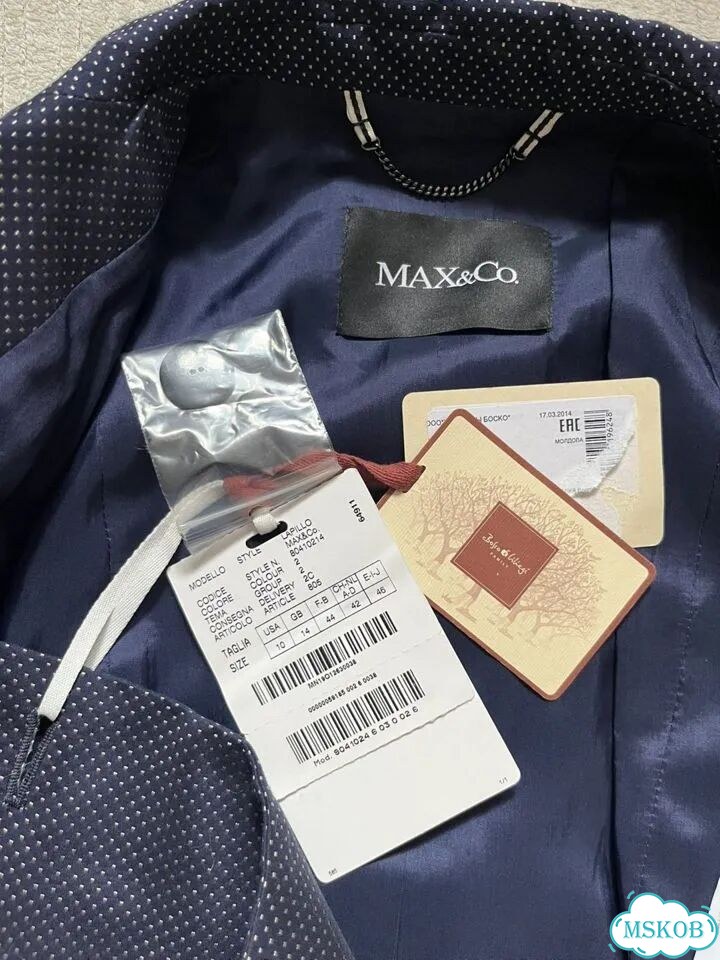 Фиолетовый приталенный пиджак-жакет Max&Co (Италия фото 9