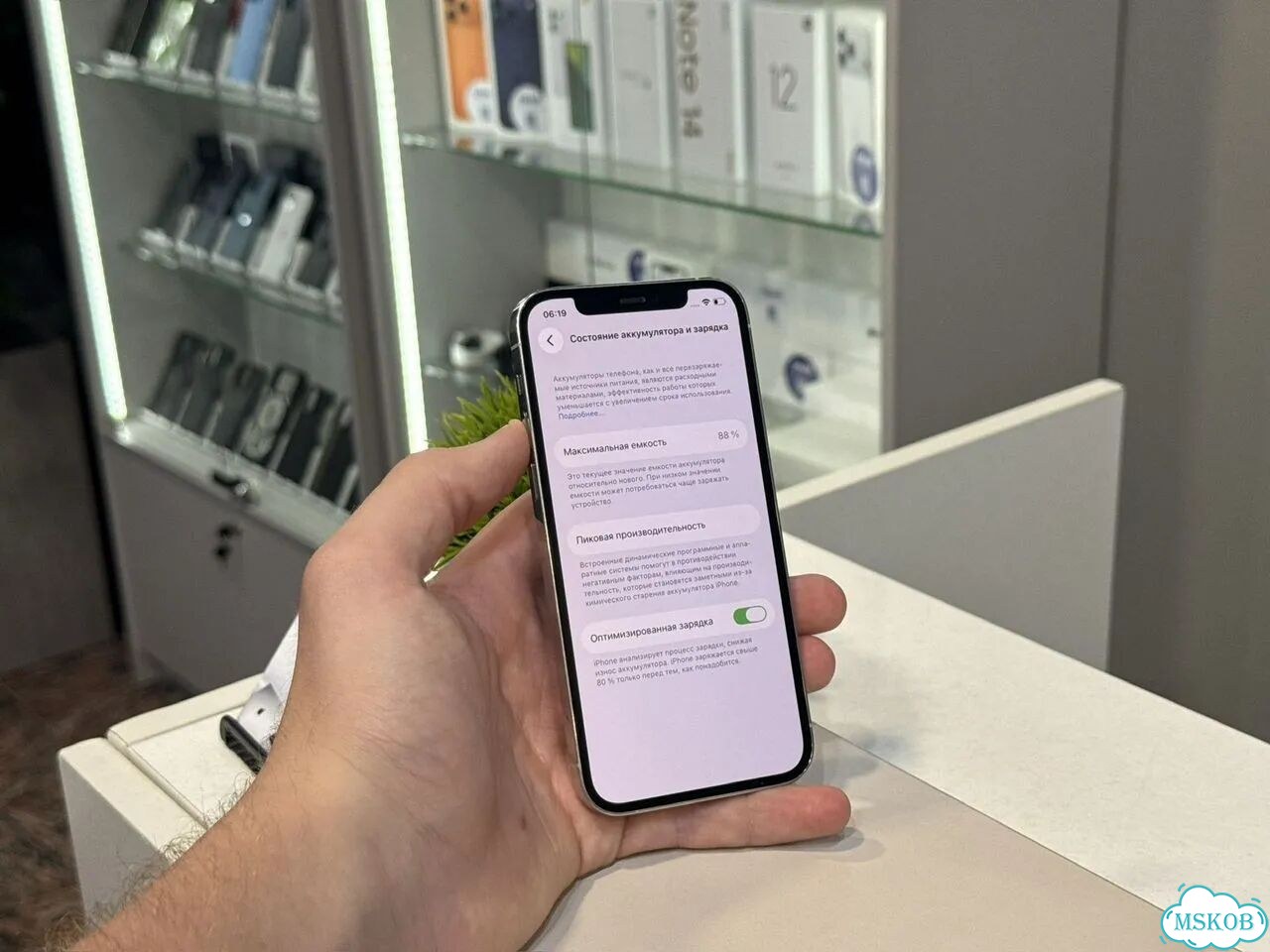 iPhone 12 Pro, 256 ГБ, SIM + eSIM фото 3