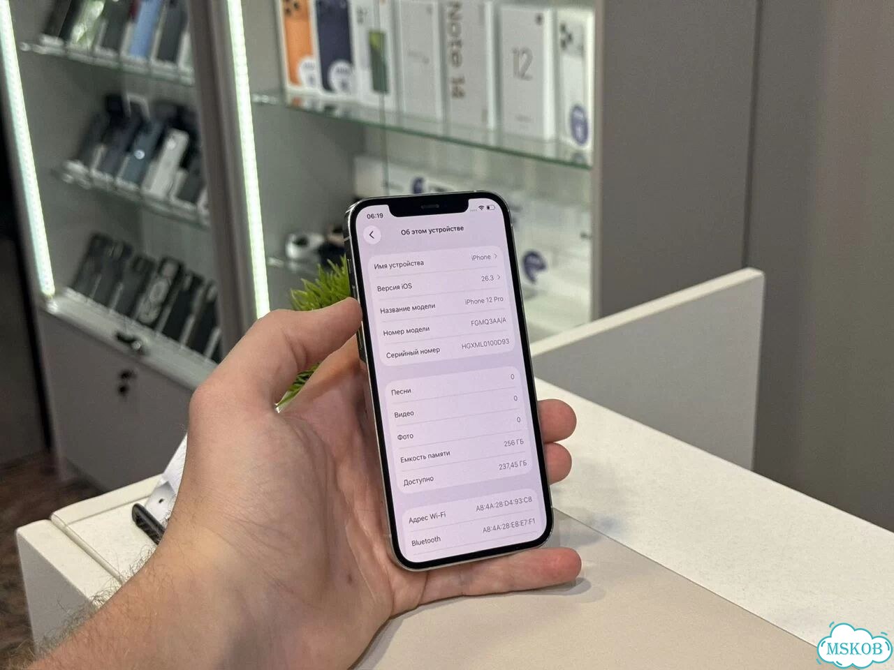 iPhone 12 Pro, 256 ГБ, SIM + eSIM фото 4