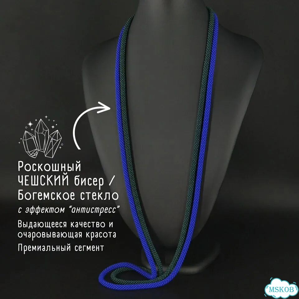Дизайнерская бижутерия Авторские бусы колье на шею фото 2