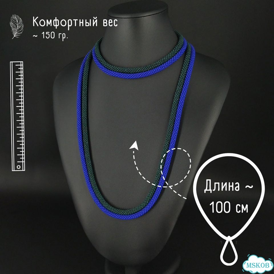 Дизайнерская бижутерия Авторские бусы колье на шею фото 3