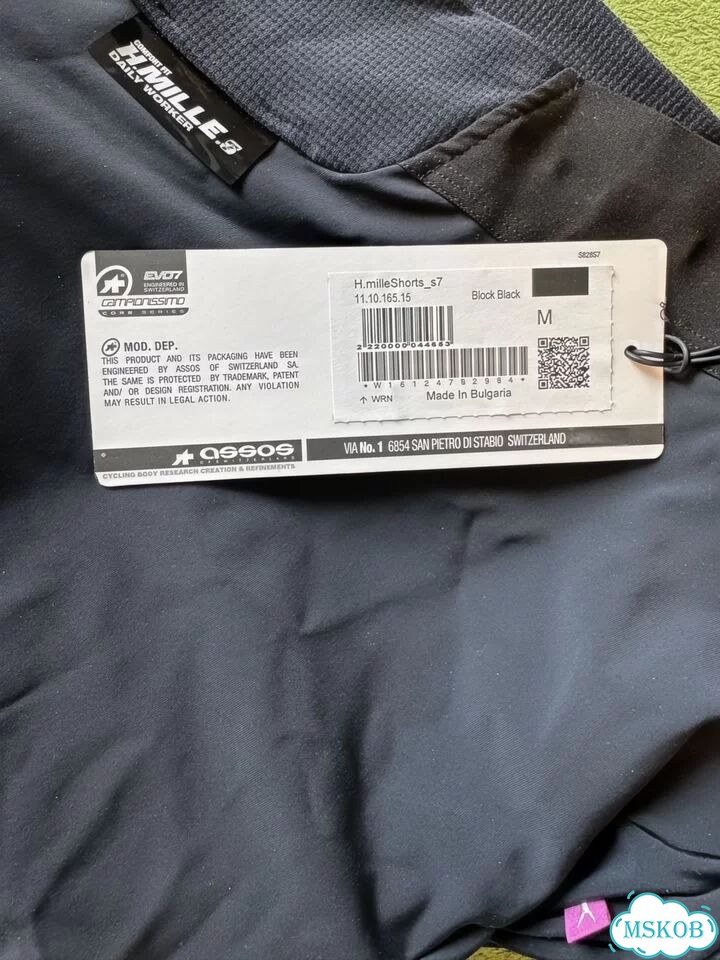 Велошорты Assos H.milleShorts s7 М, череые фото 6