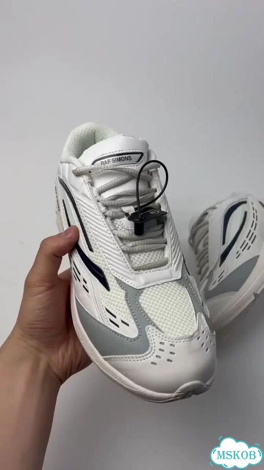 Кроссовки Adidas Raf simons ultrasceptre фото 1