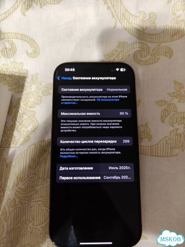 iPhone 16 Pro, 256 ГБ, SIM + eSIM фото 3