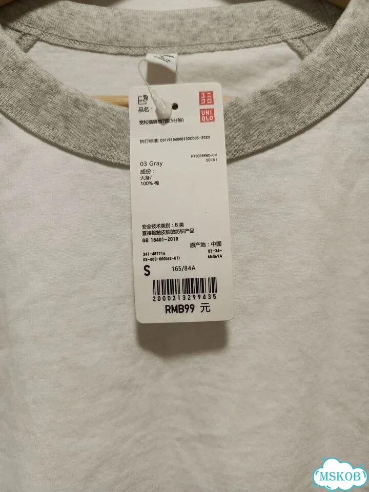 Футболка Uniqlo оригинал S, M фото 2