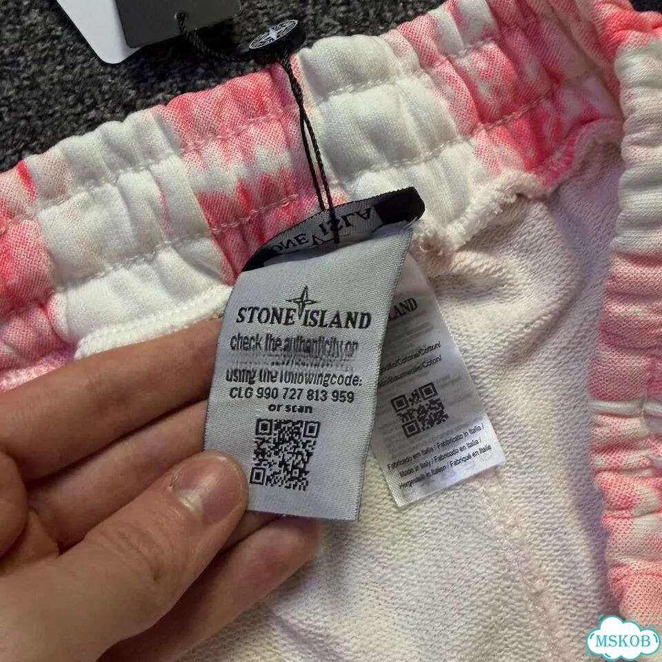 Шорты Stone Island Hand Corrosion фото 9