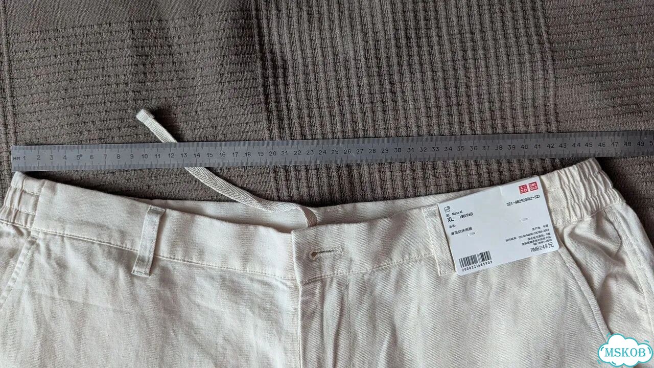 Новые льняные брюки мужские Uniqlo фото 8