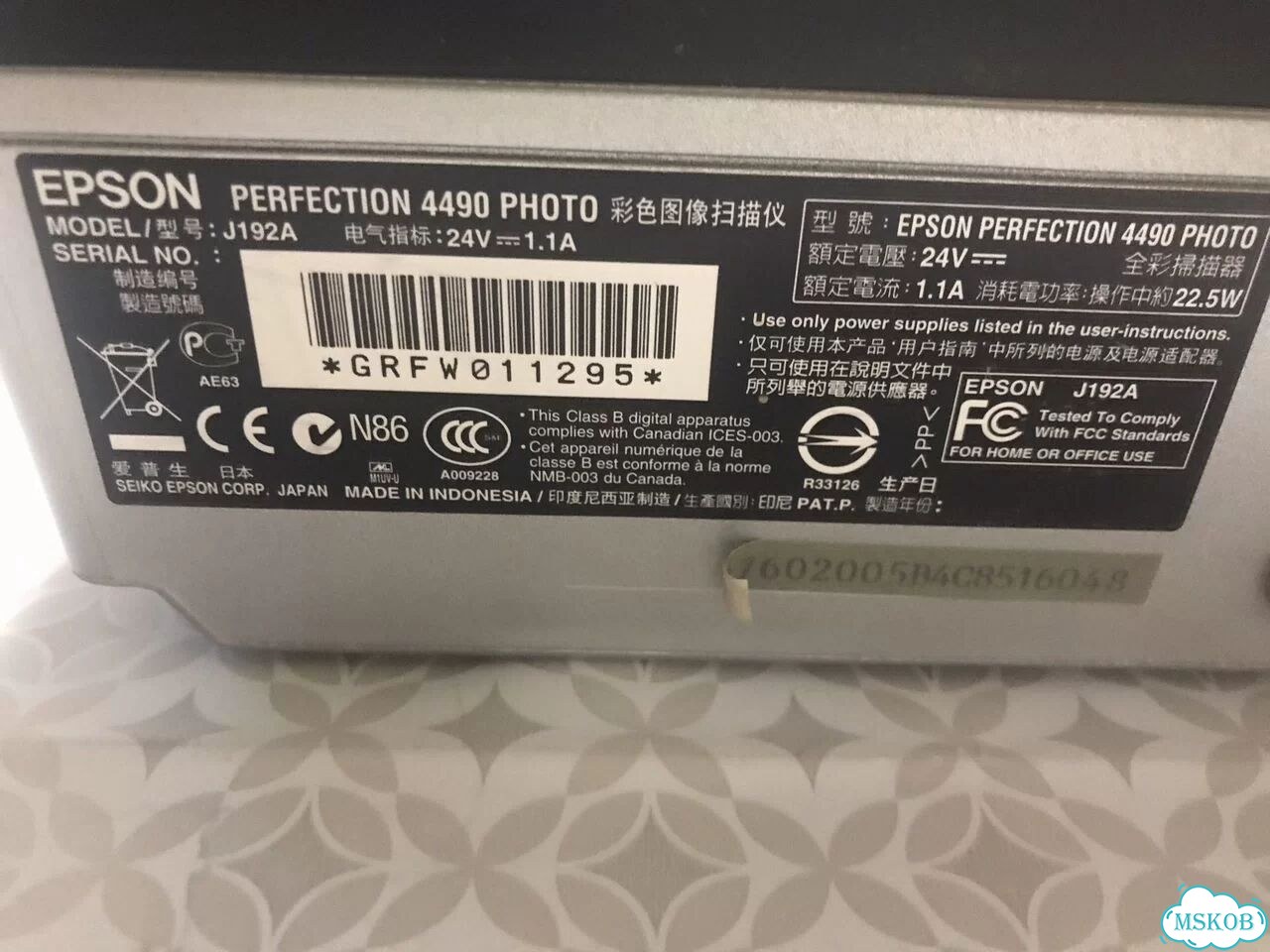 Сканер Epson perfection photo 4490 рабочий фото 4