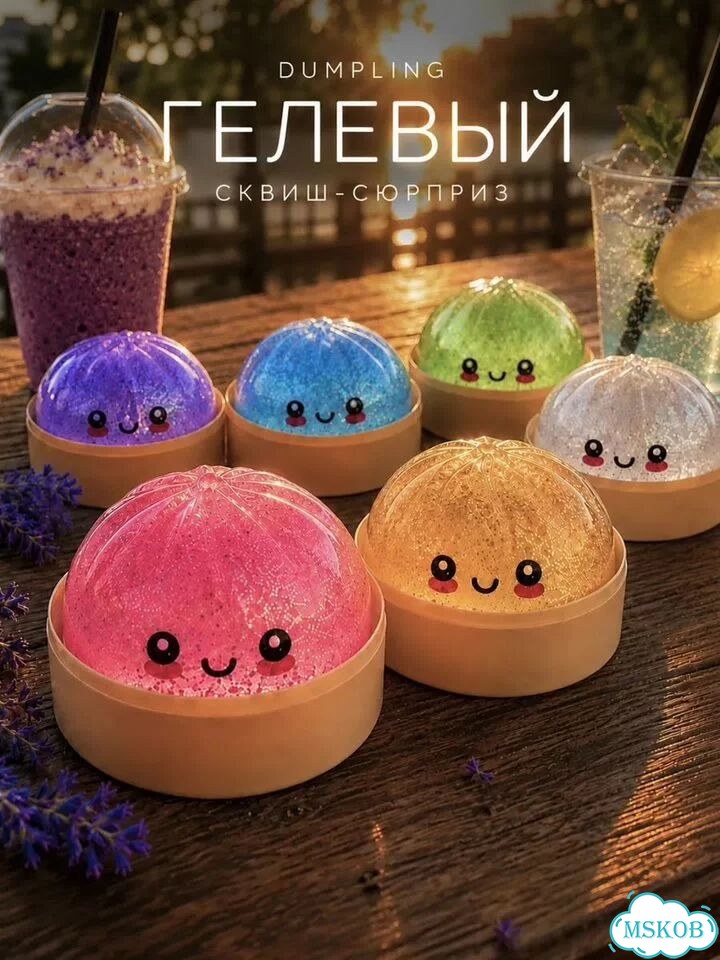 Антистресс набор 24 шт сквиш хинкали дамлинг фото 2
