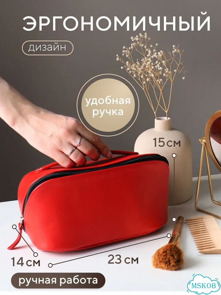 Косметичка женская из натуральной кожи фото 10