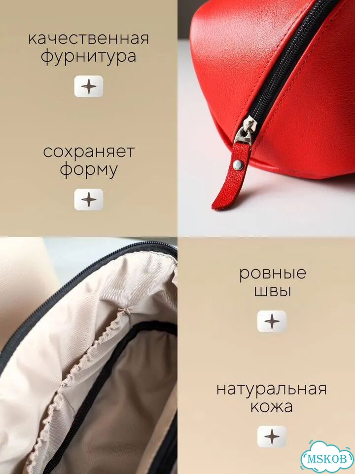 Косметичка женская из натуральной кожи фото 9