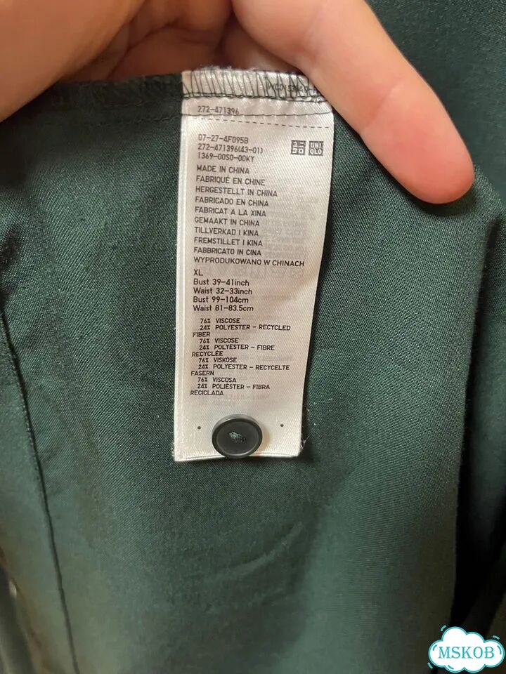 Пижамный костюм пижама Uniqlo XL фото 7