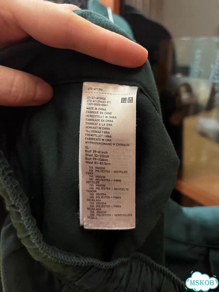 Пижамный костюм пижама Uniqlo XL фото 8